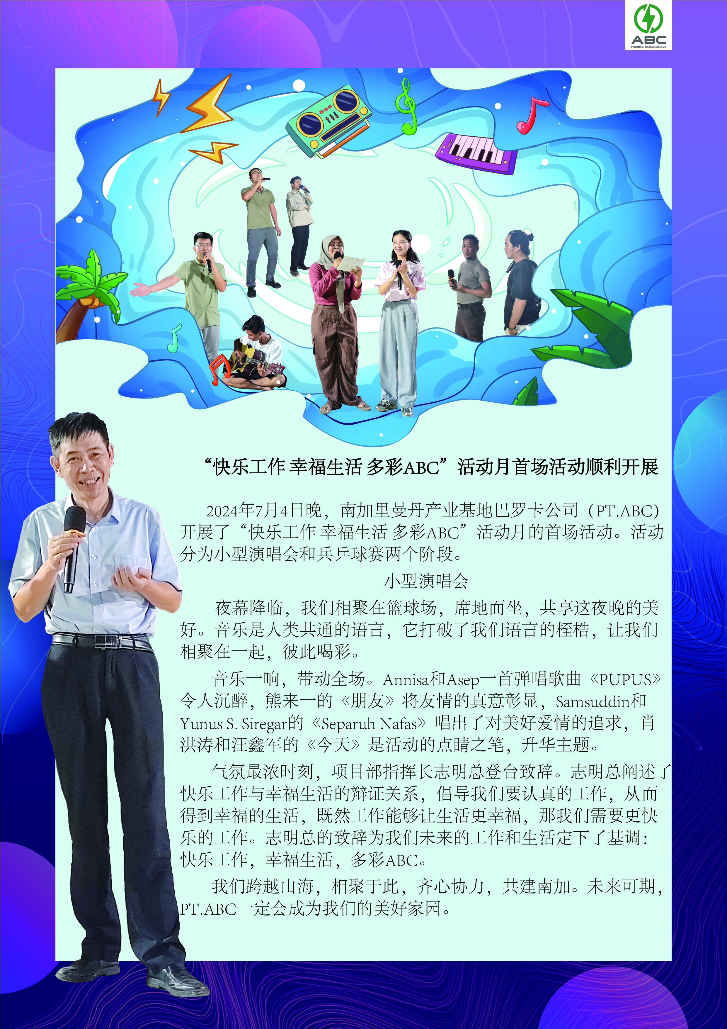 资源 13@300x-100.jpg