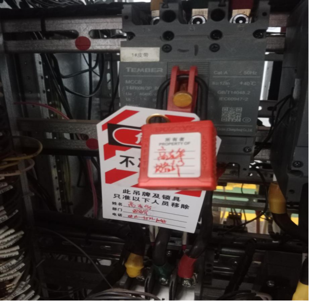 1759405888385851.png image.png