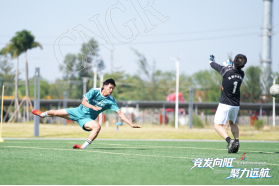 1764399145528467.png ScreenShot_2025-11-29_145210_318.png