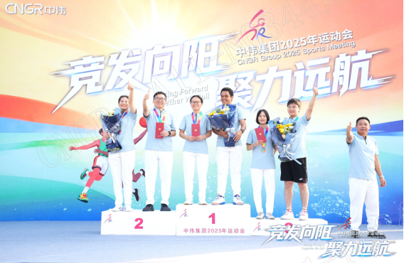 1764399526972981.png ScreenShot_2025-11-29_145832_782.png