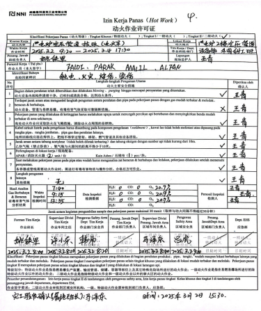 1766973704728081.png image.png