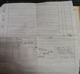 1769650970598863.png image.png