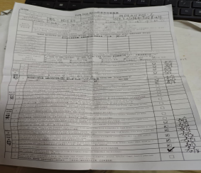 1769651137355035.png image.png