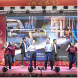 1772091520539047.png image.png