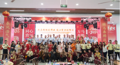 1772091672598270.png image.png