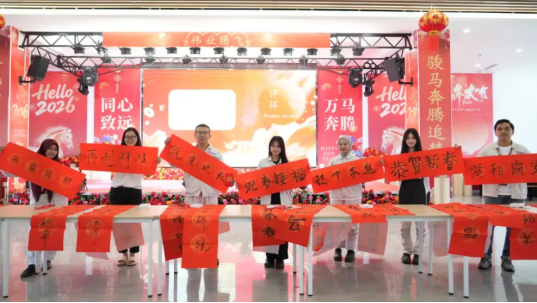 1772091969407168.png image.png