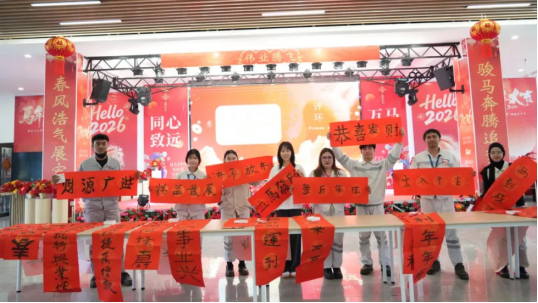 1772092009537592.png image.png