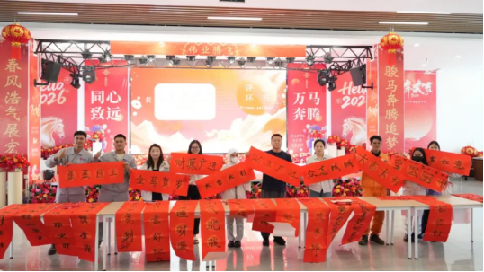 1772092048375990.png image.png