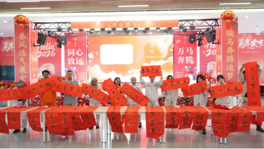 1772092079253460.png image.png